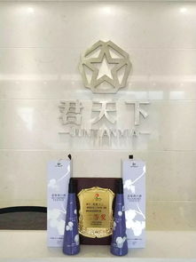 悠蜜十二再創佳績，喜獲仁懷旅游商品大賽創意設計類二等獎